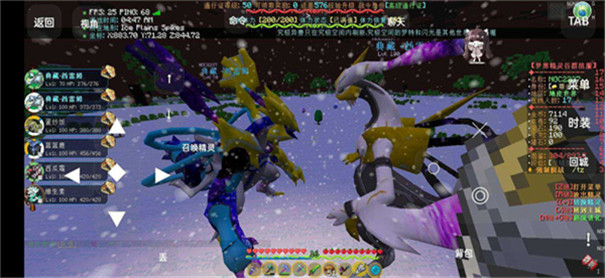 我的世界神奇宝贝朱紫单人手机版