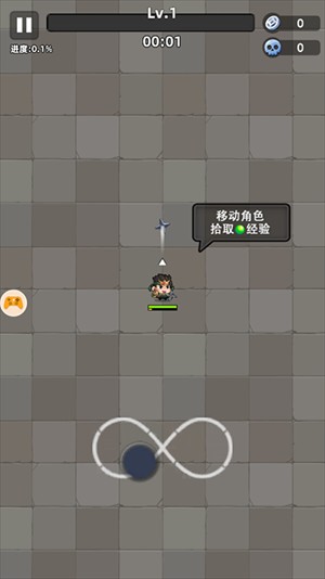 三国吧兄弟折扣平台版怎么玩截图2