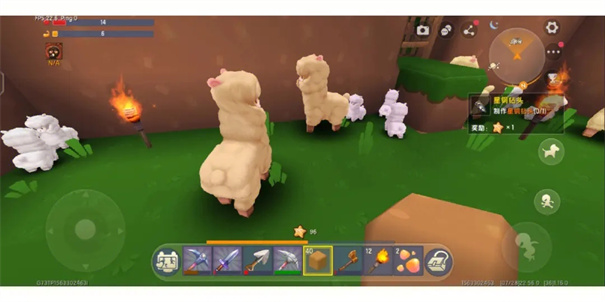 迷你世界9999999迷你币版