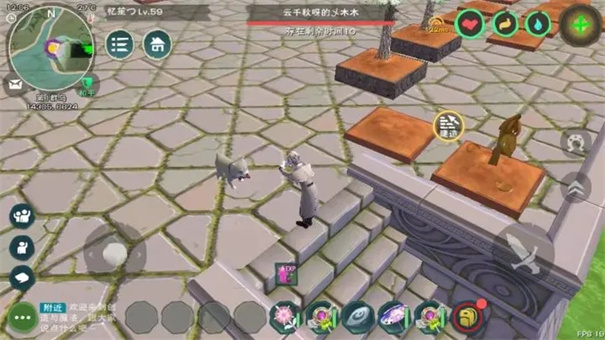 创造与魔法内置菜单版