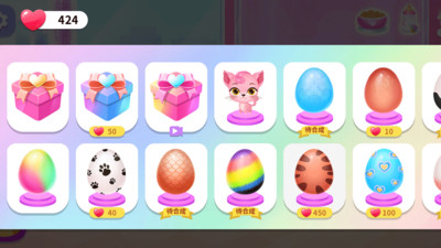 萌宠时尚屋安卓版