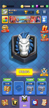 战鼓英雄九游版游戏模式