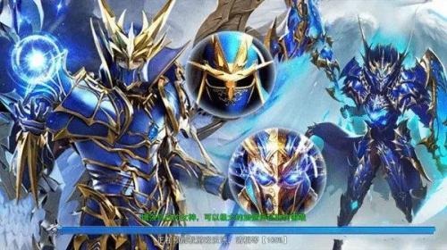 奇迹1.03h版手游