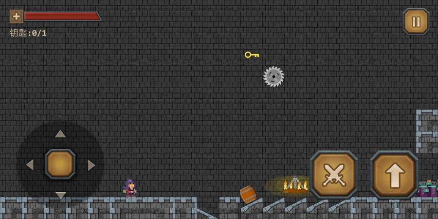 史诗游戏制作器安卓汉化版