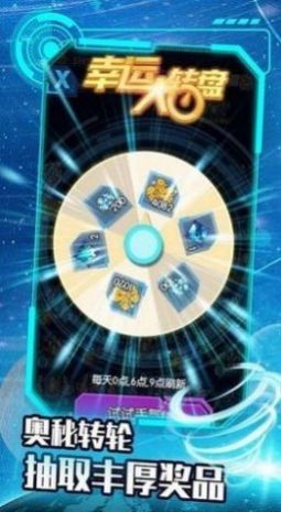 暴击先锋单机版