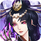 七界妖塔官方版