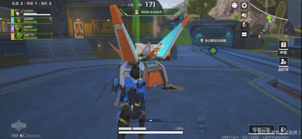 高能英雄先锋服