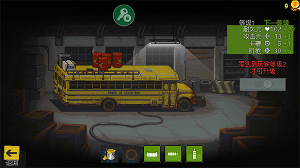 死亡突围2023最新版