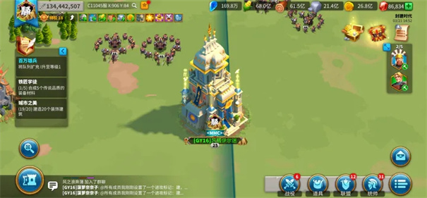 万国觉醒官网安卓版