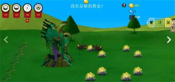 火柴人战争2秩序帝国