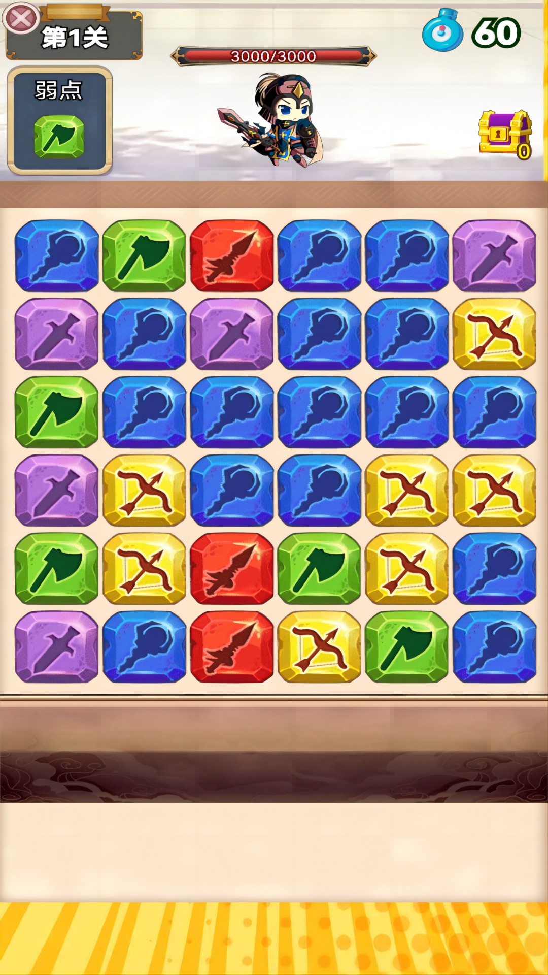 闯关小英雄游戏