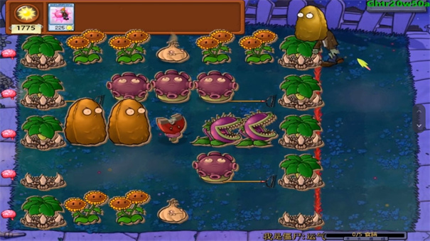 植物大战僵尸我是僵尸