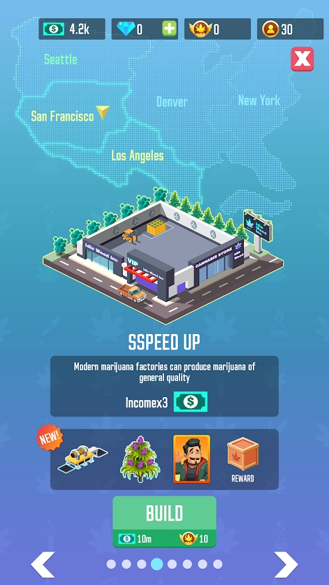 闲置杂草公司手机版