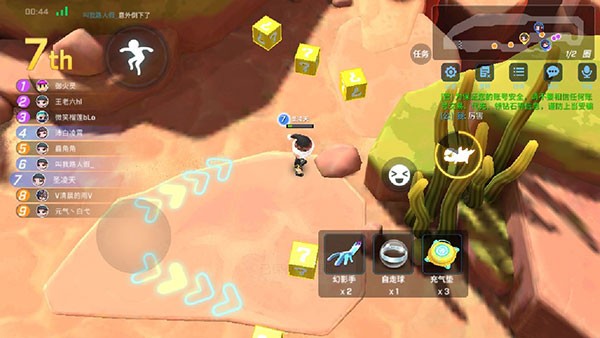 逃跑吧少年神明服最新版2024