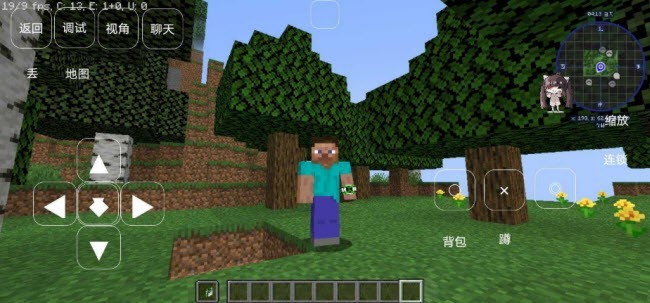 我的世界惊变100天整合包