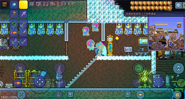 泰拉瑞亚灾厄mod手机版