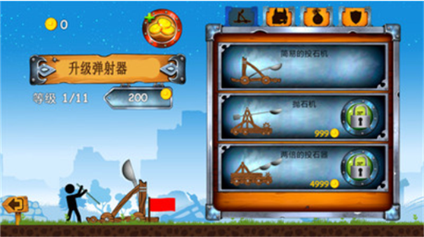 火柴人战争1000000金钱999人