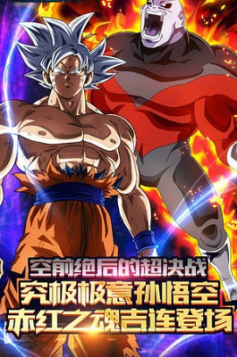 赛亚神与神官方版