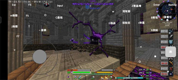 我的世界怪兽100天手机版