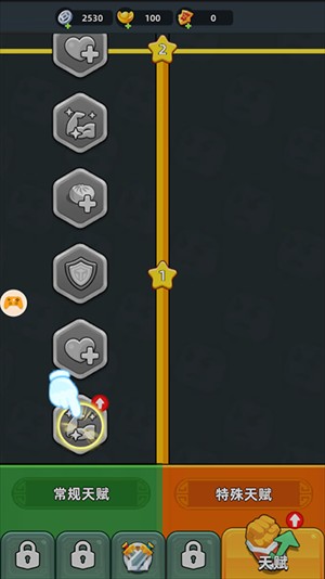 三国吧兄弟折扣平台版怎么玩截图6