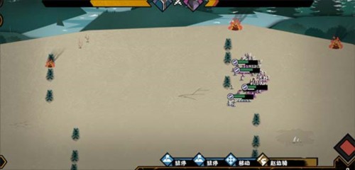 无悔华夏内置Mod修改器怎么升级兵种图片3