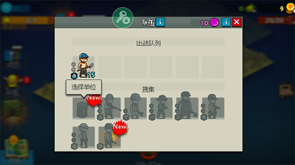 死亡突围2023最新版