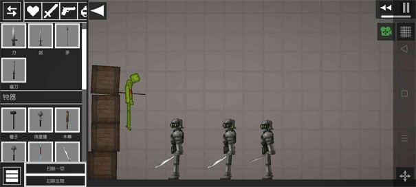 甜瓜游乐场20.1国际版