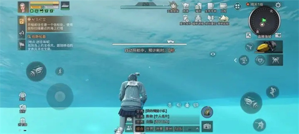 明日之后百度版