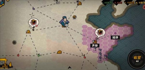 无悔华夏内置Mod修改器怎么升级兵种图片4