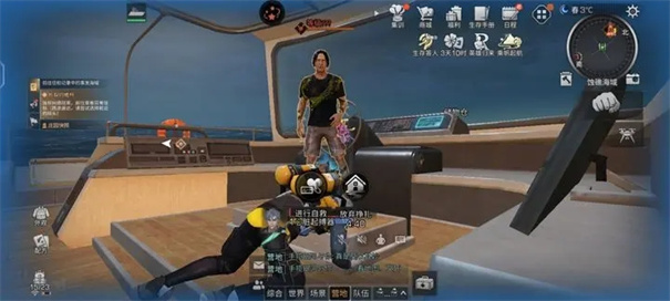 明日之后百度版