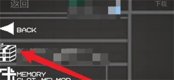 甜瓜游乐场20.1国际版