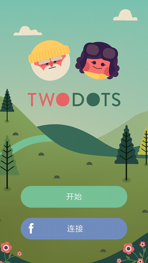 Two Dots