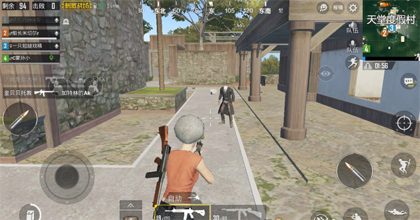 绝地求生轻量版正式服