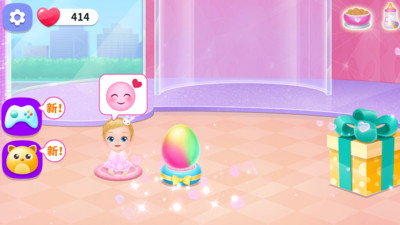 萌宠时尚屋安卓版