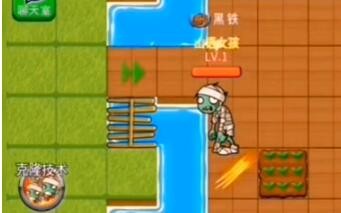 别惹农夫免广告