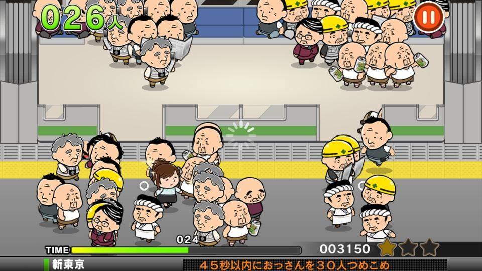 拥挤的电车像素游戏