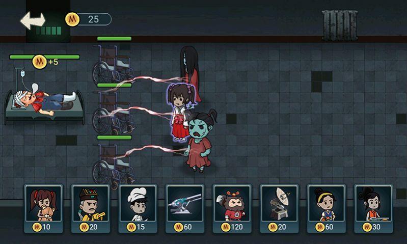 猛鬼猎杀者游戏安卓版