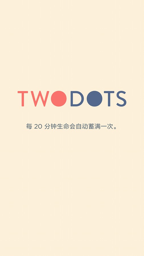 Two Dots