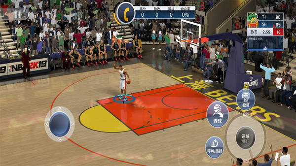 NBA2K14