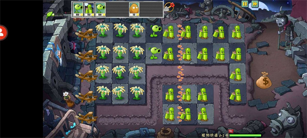 植物大战僵尸universe