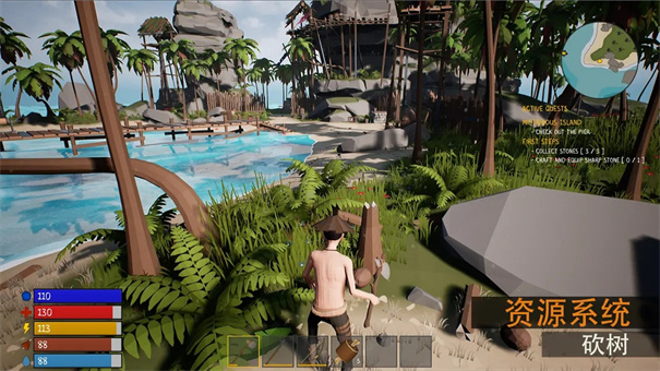 生存启示录终末之日