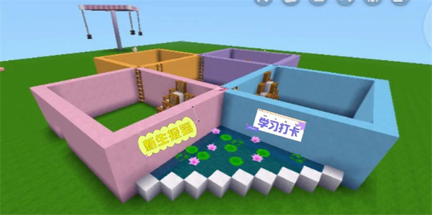 迷你世界9999999迷你币版