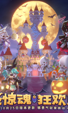 迷你世界斗罗大陆版本