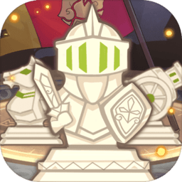 棋盘上的英雄手游