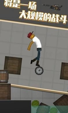 甜瓜游乐场BETA15.0