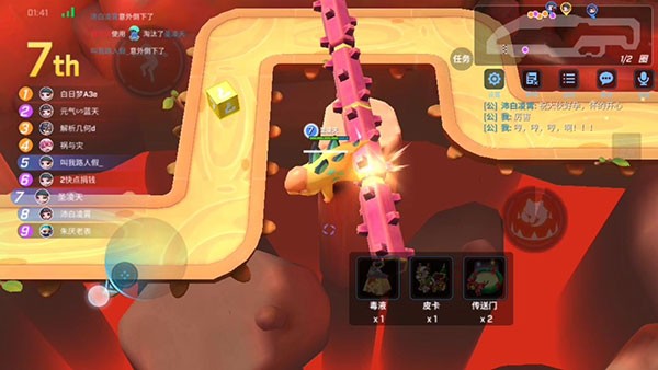 逃跑吧少年神明服最新版2024