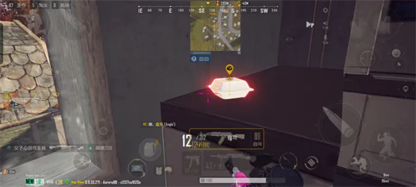 绝地求生未来之役