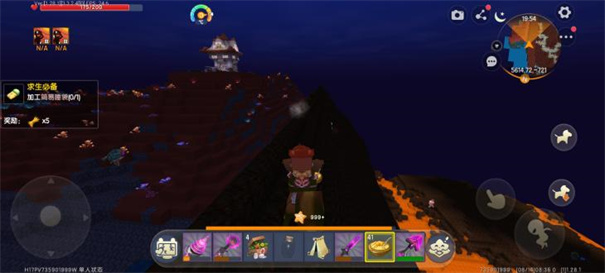 迷你世界旧版本0.44.2