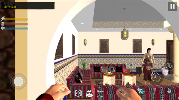 网吧模拟器内置菜单