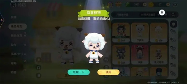 迷你世界解压爆破版本